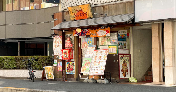 九州じゃんがら 赤坂店